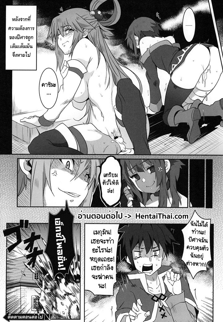 0019.png