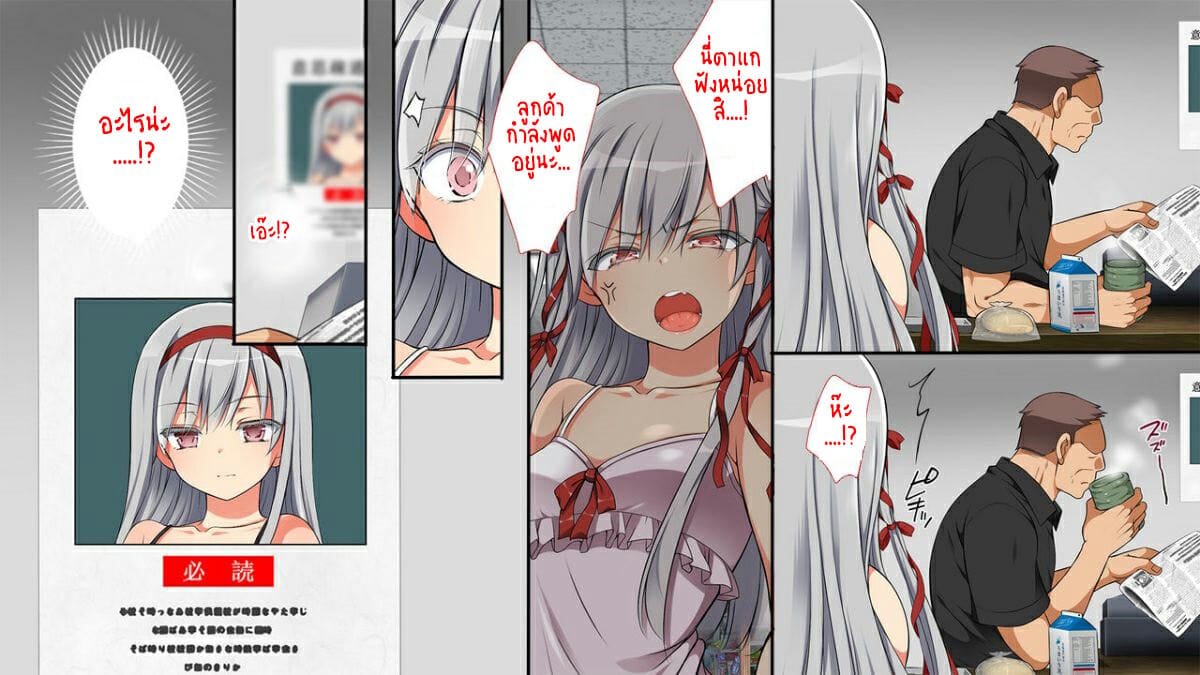 0008.jpg