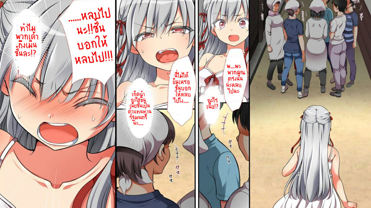 0017.jpg
