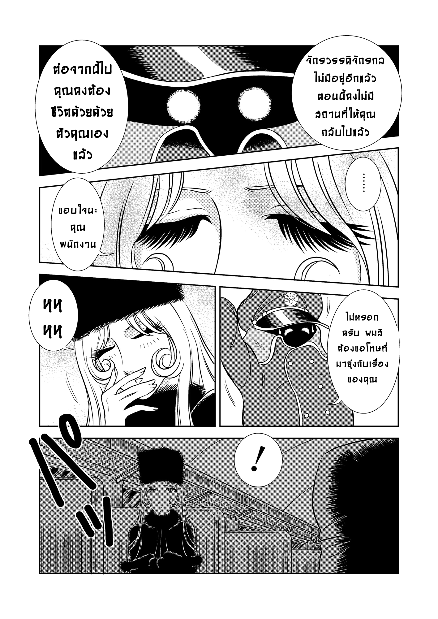 0004.png