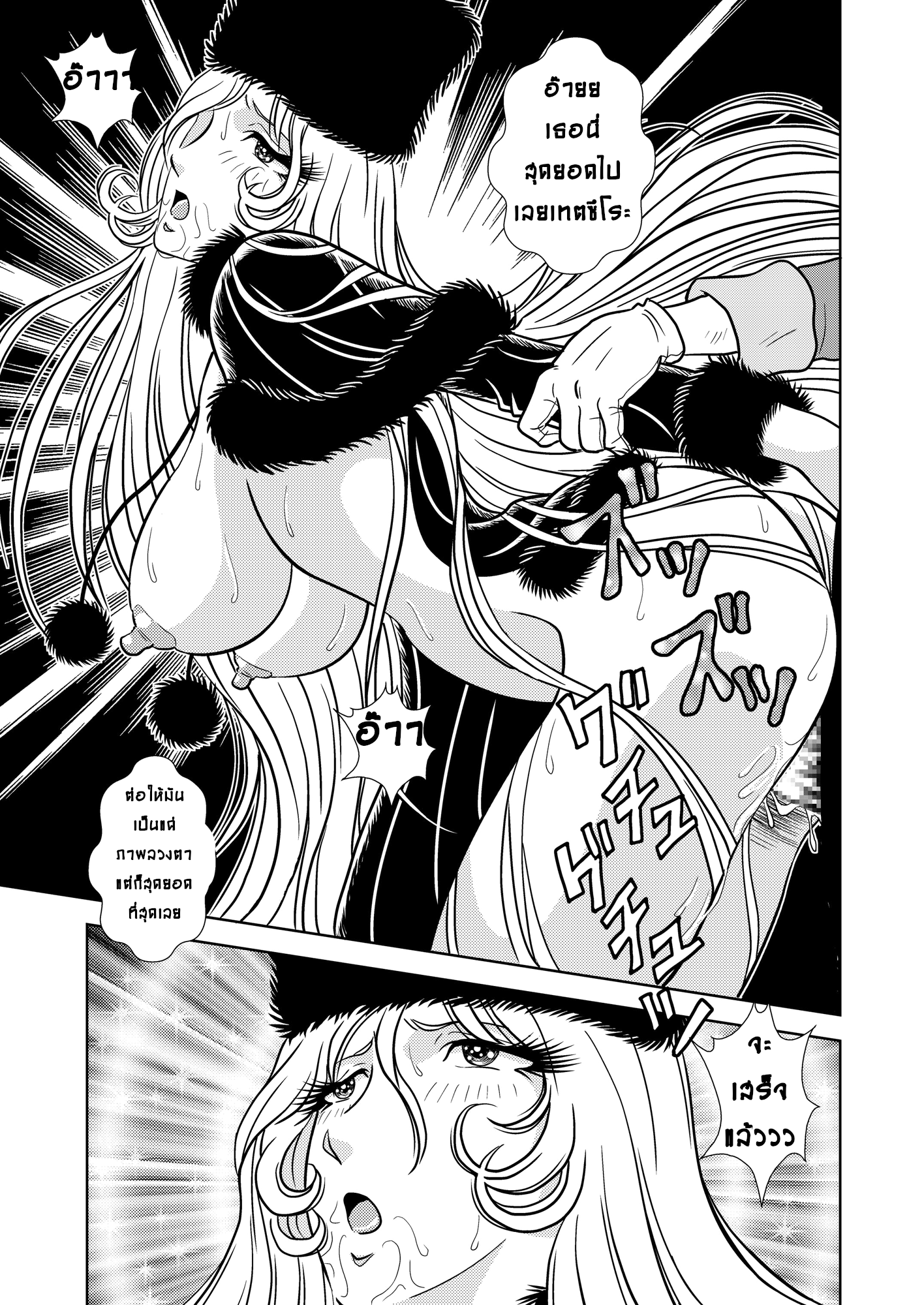 0013.png