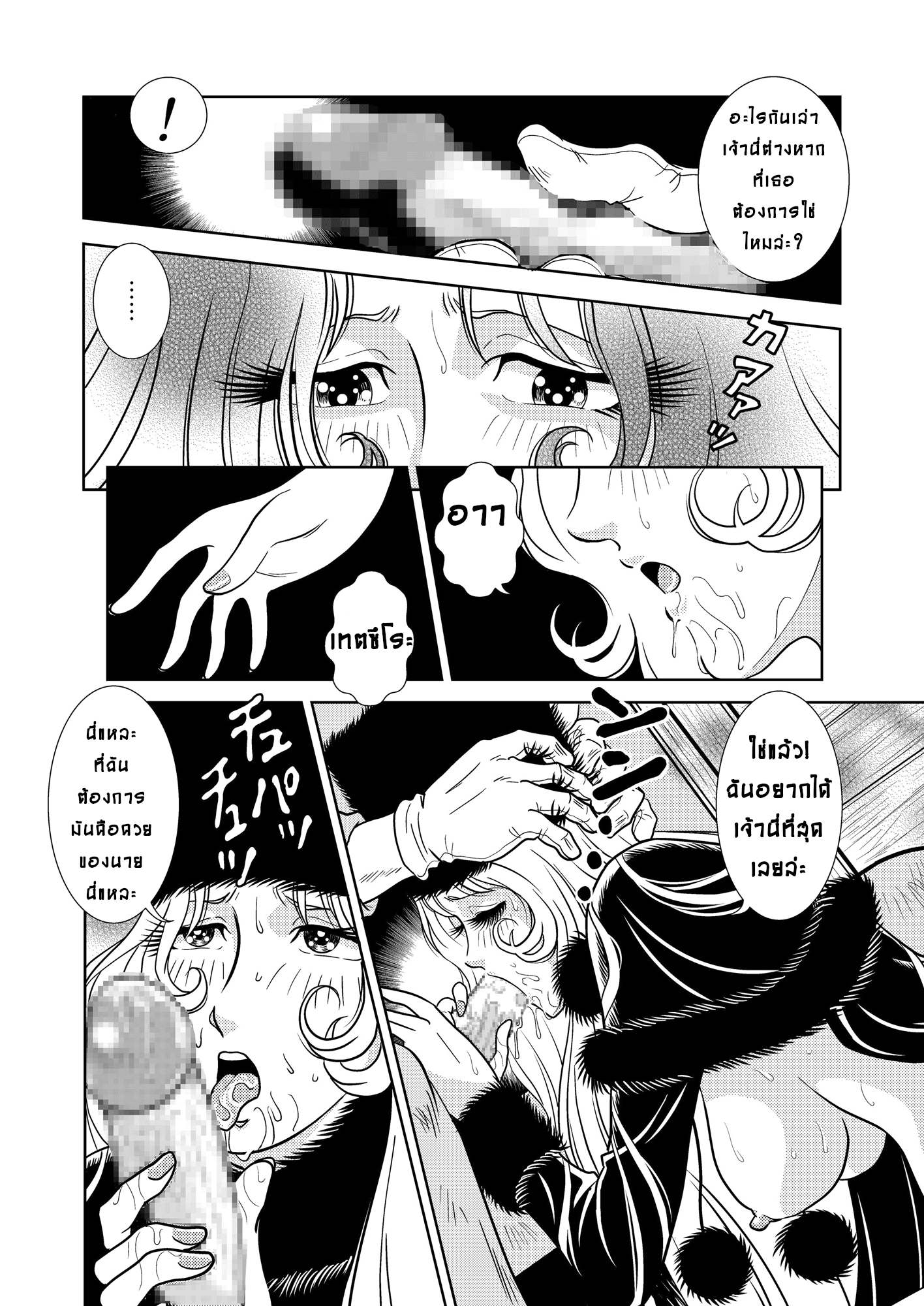 0018.png