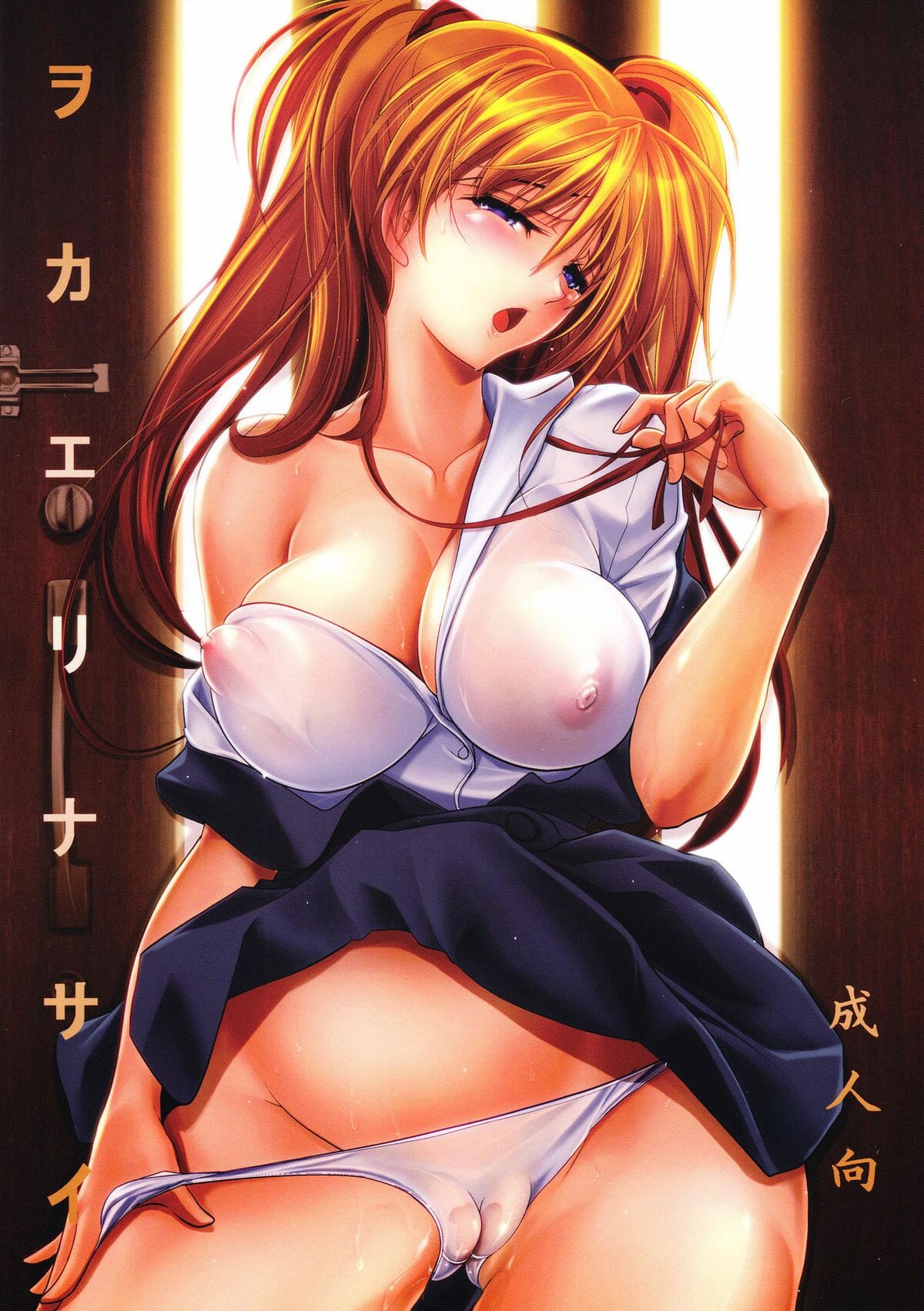0001.jpg