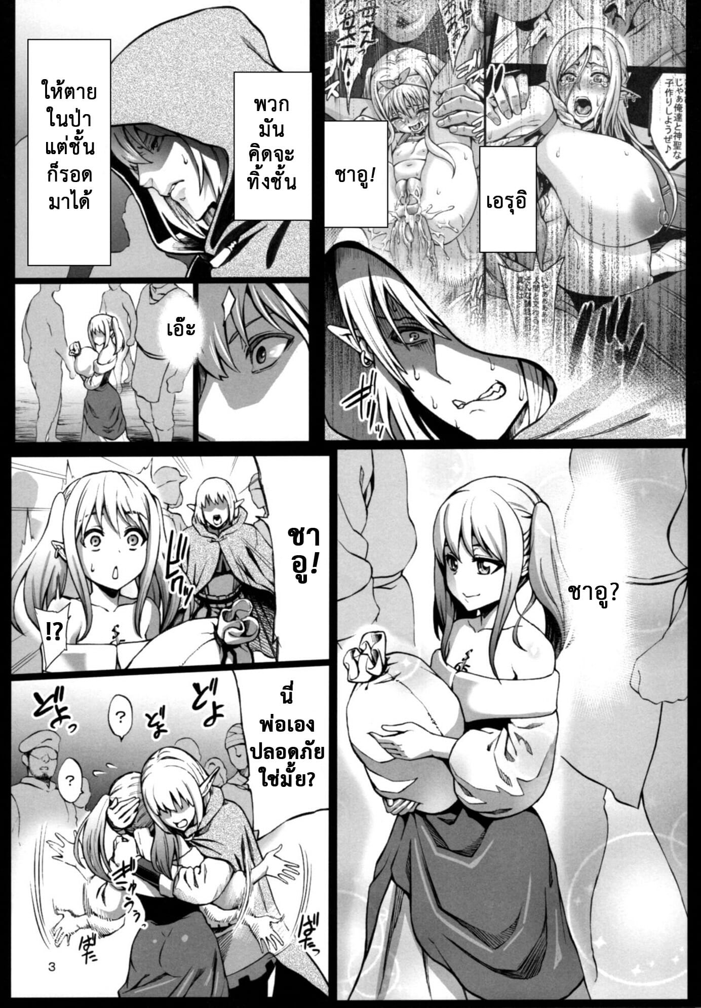 0004.jpg