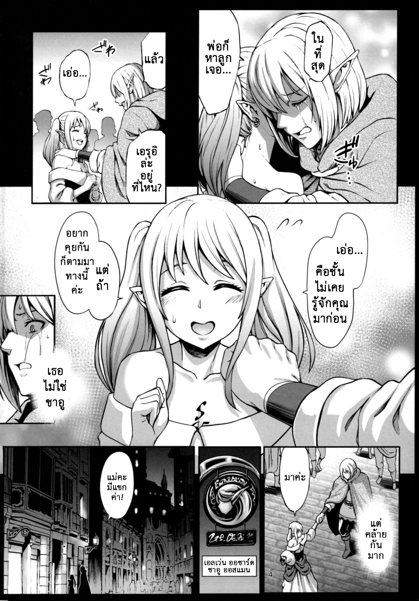 0005.jpg