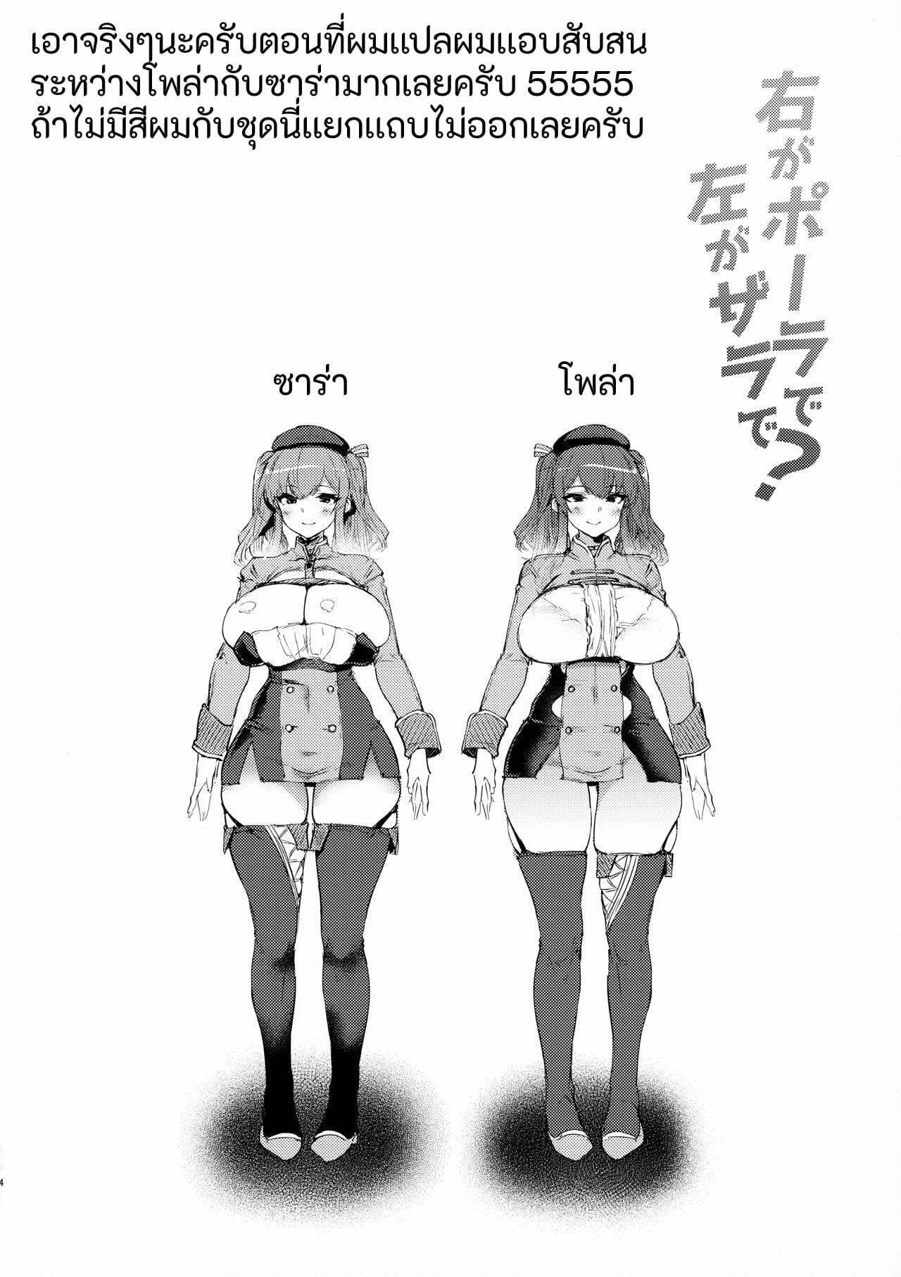 0004.jpg