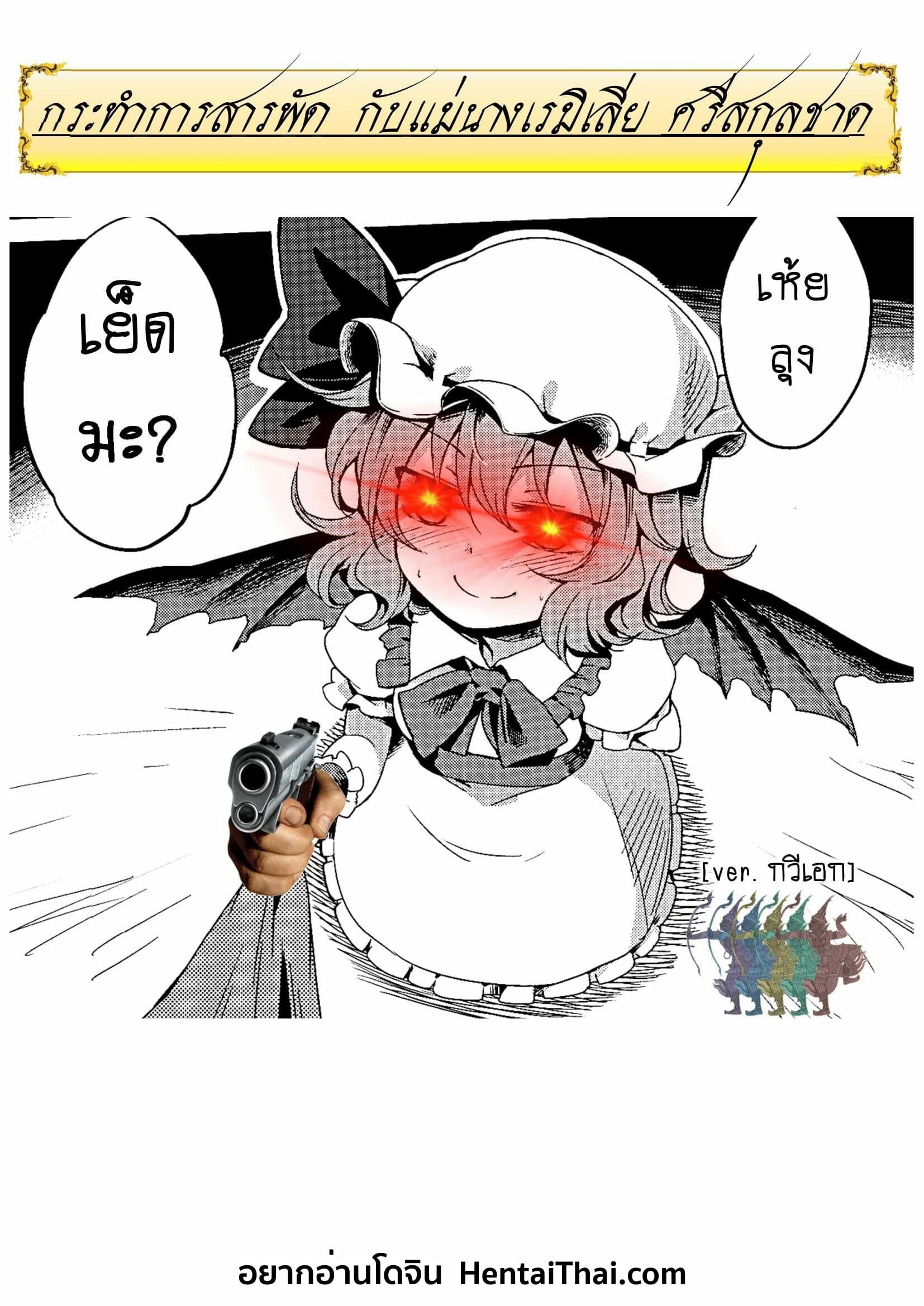 0001.jpg