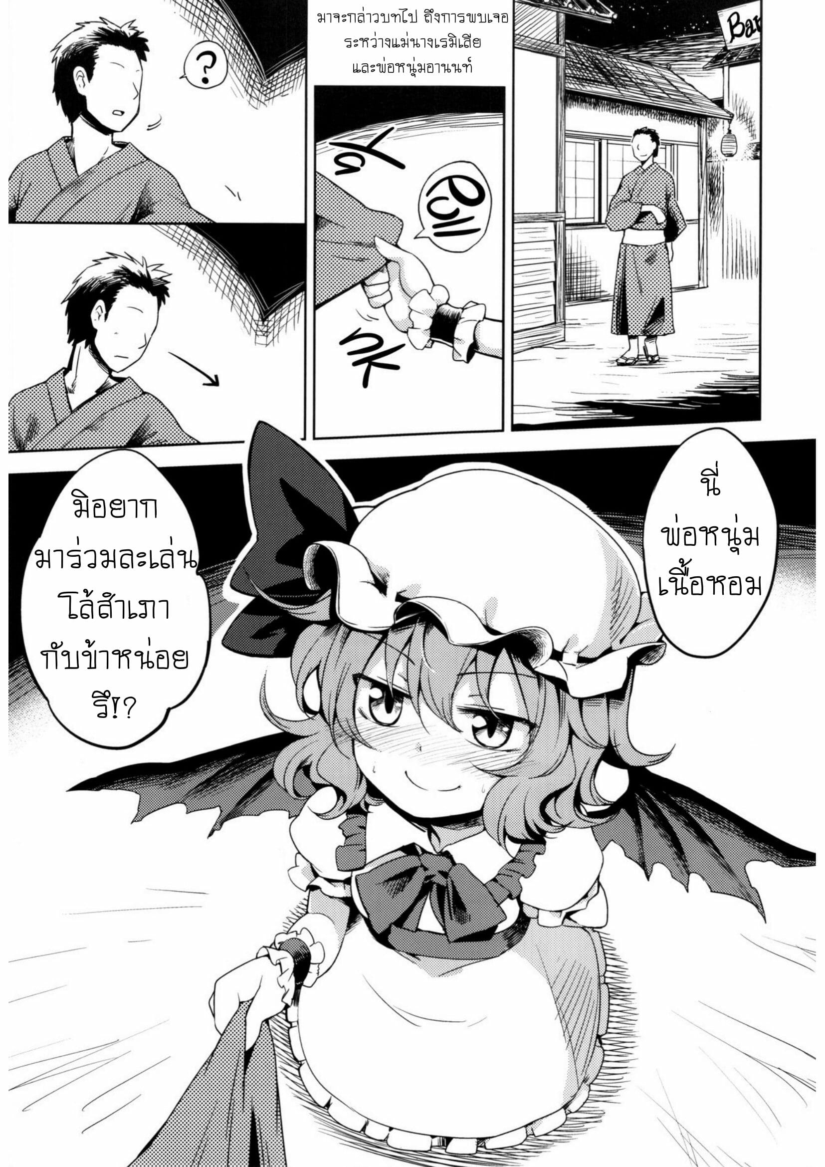 0005.jpg