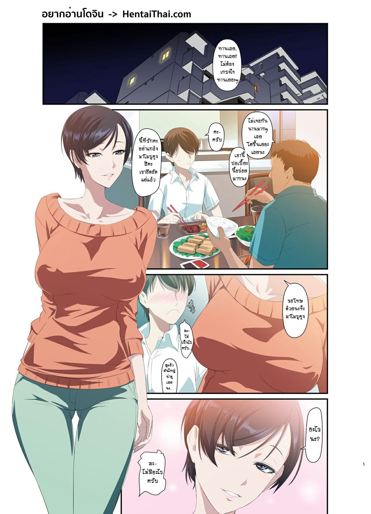 0002.jpg