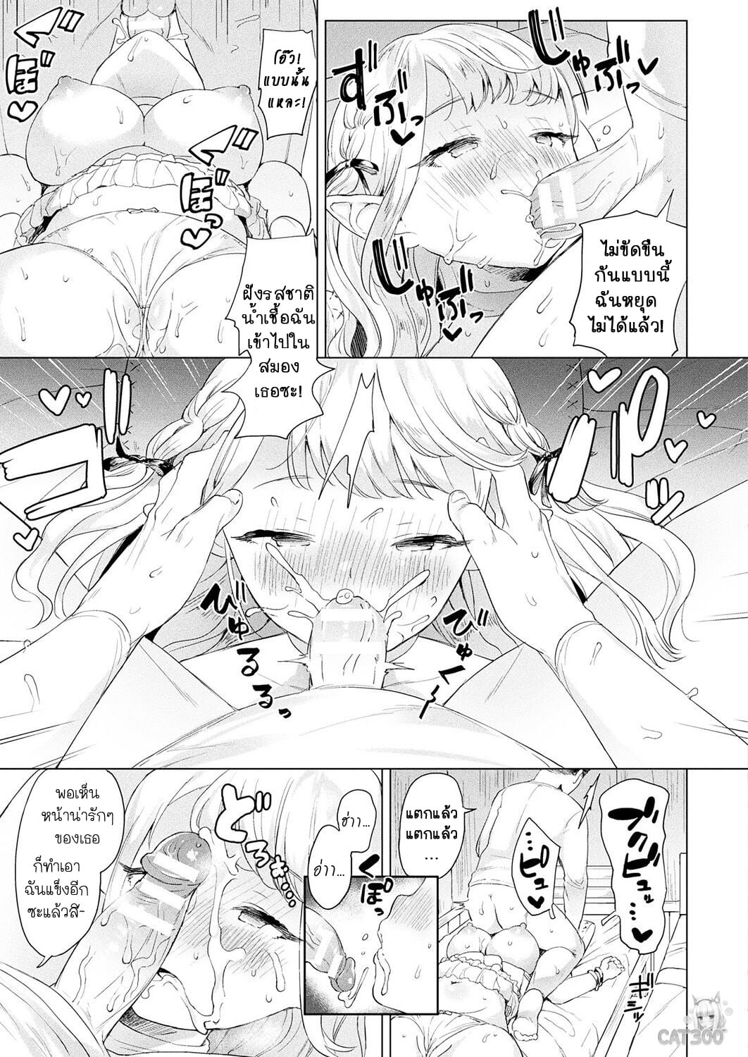 0009.jpg