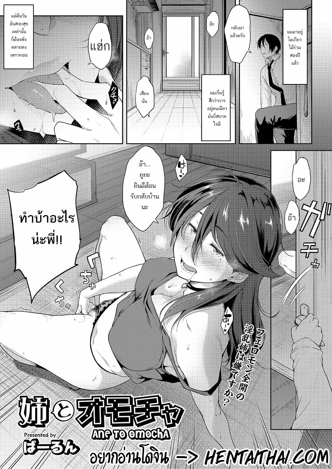 0001.jpg