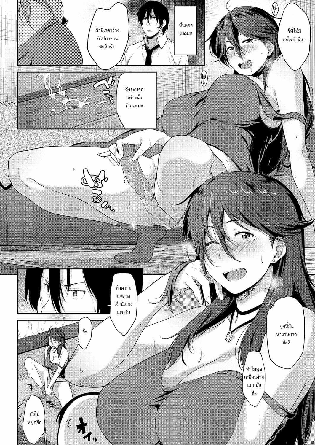 0002.jpg