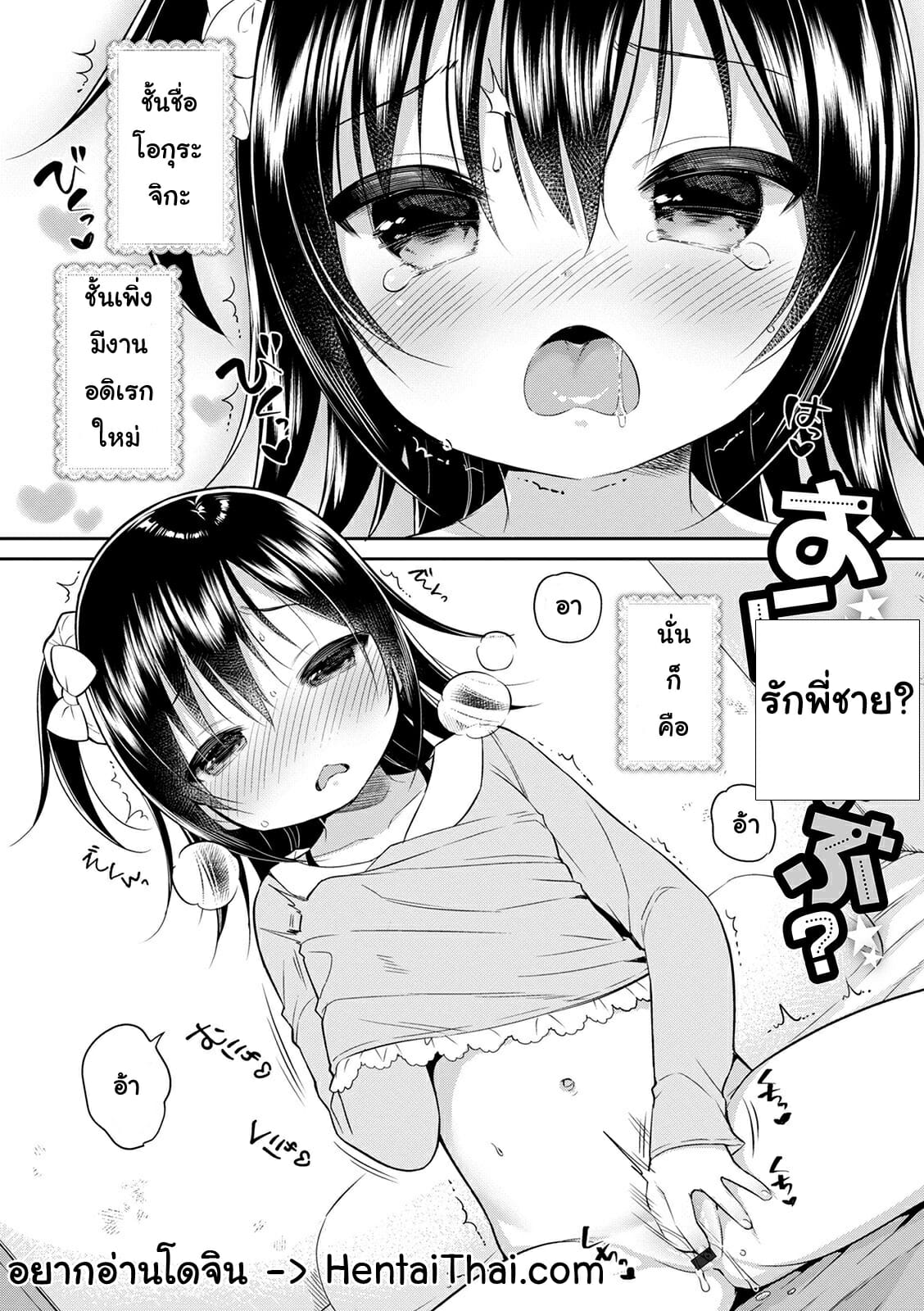 0001.jpg