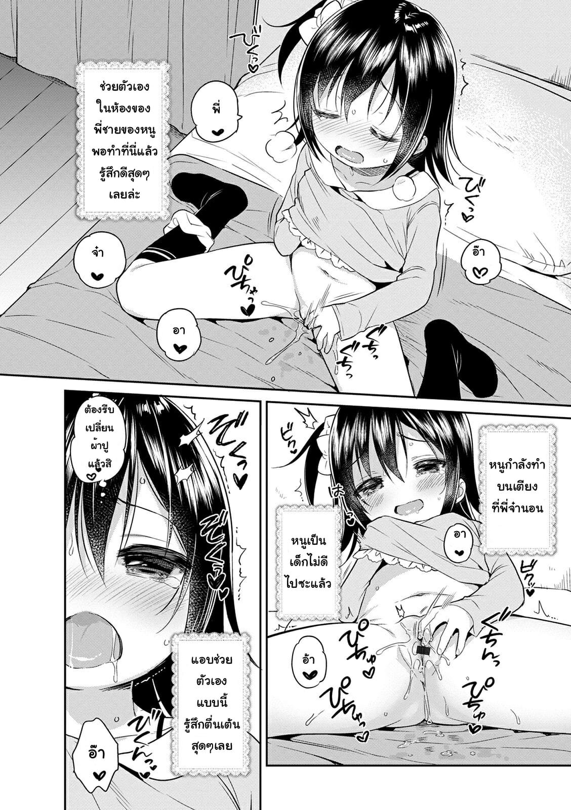 0002.jpg