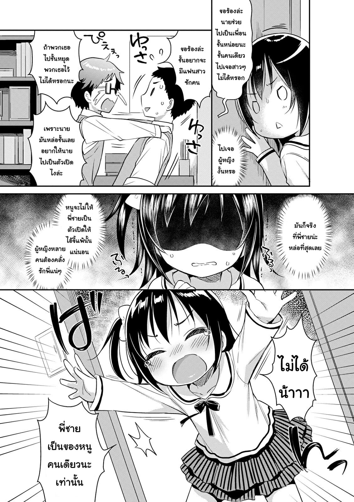0010.jpg