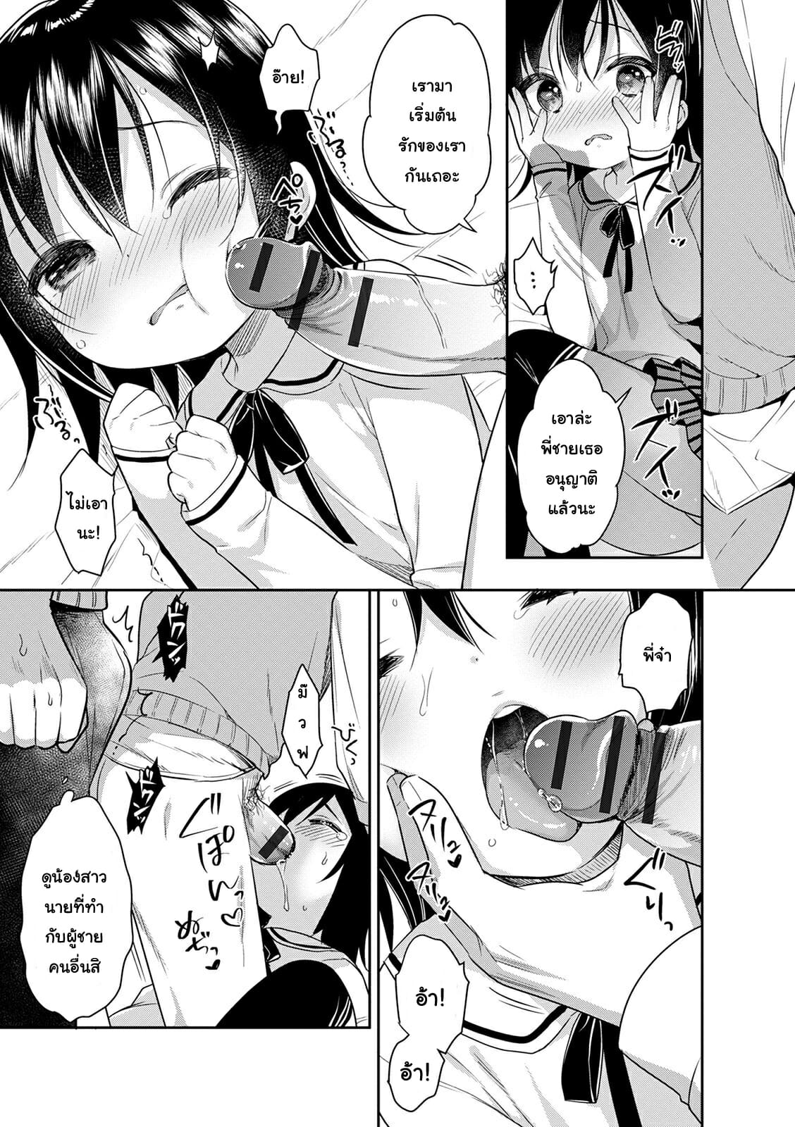 0015.jpg