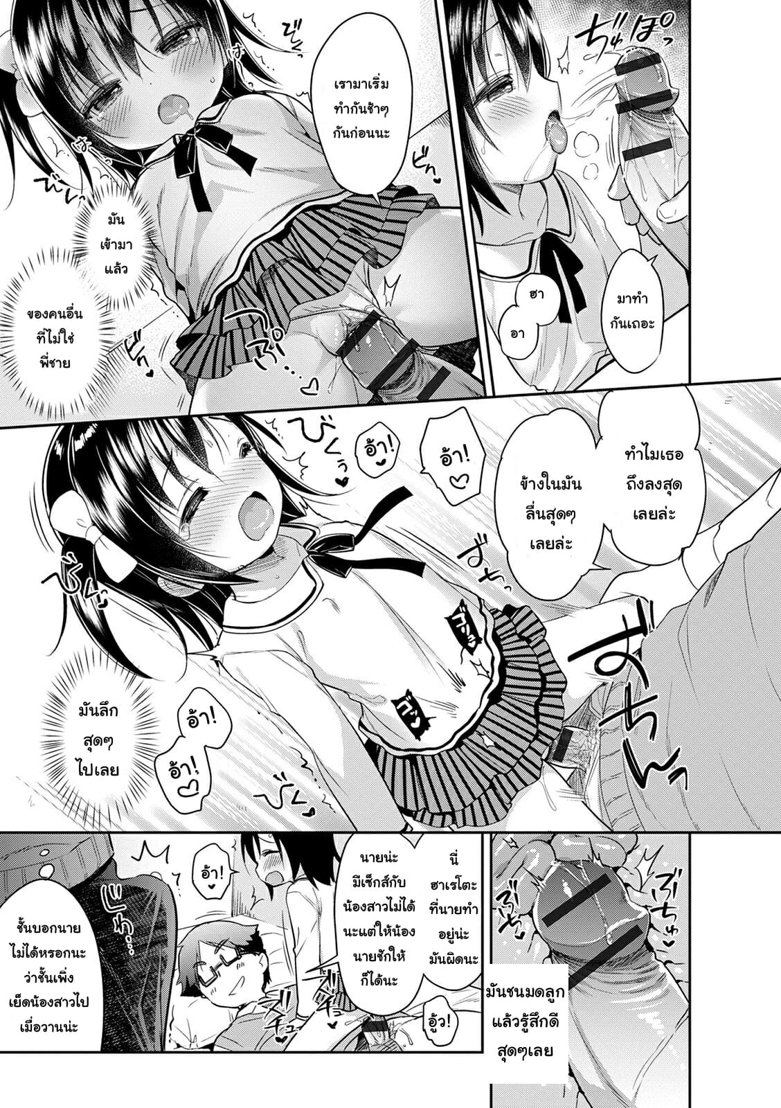 0017.jpg