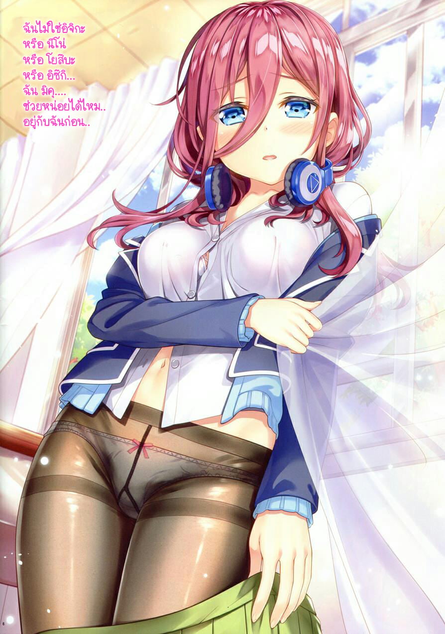 0005.jpg