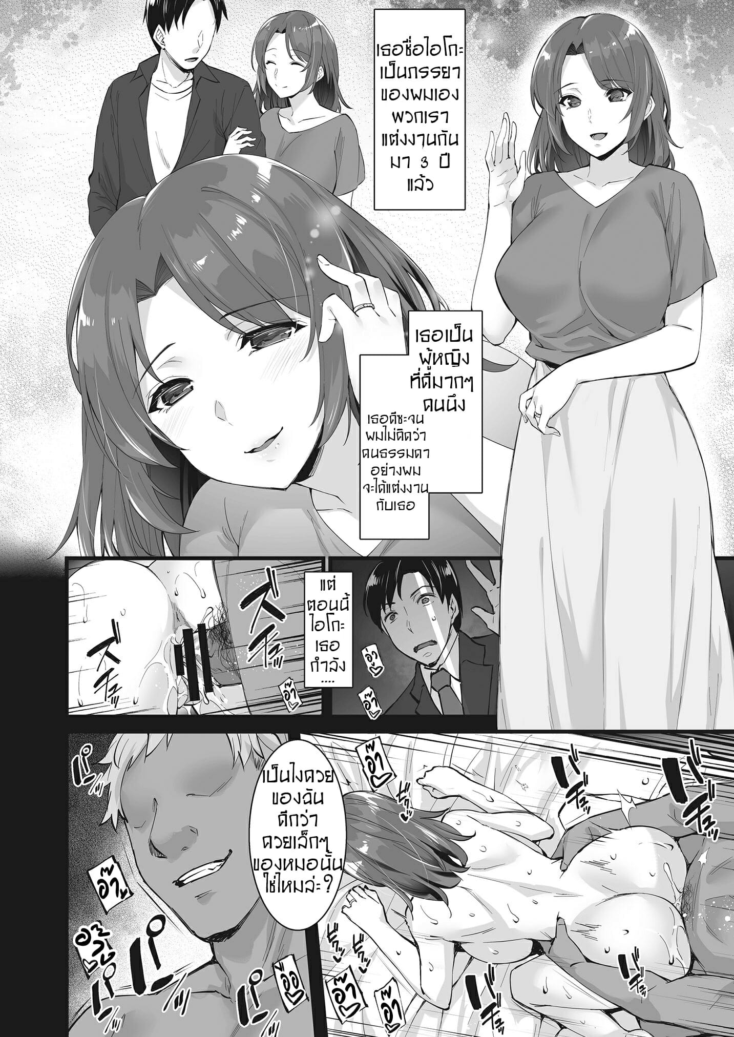 0002.jpg