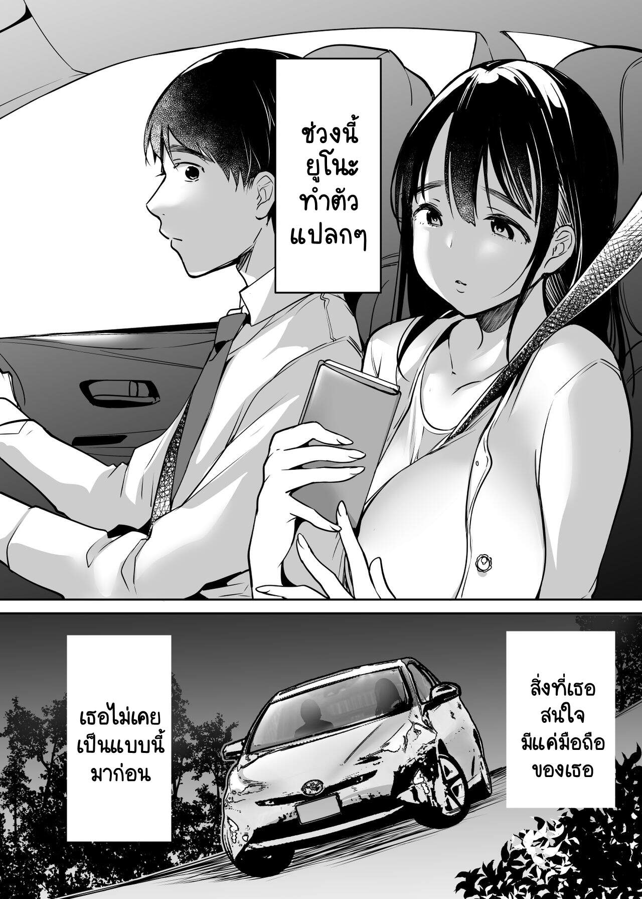 0004.jpg