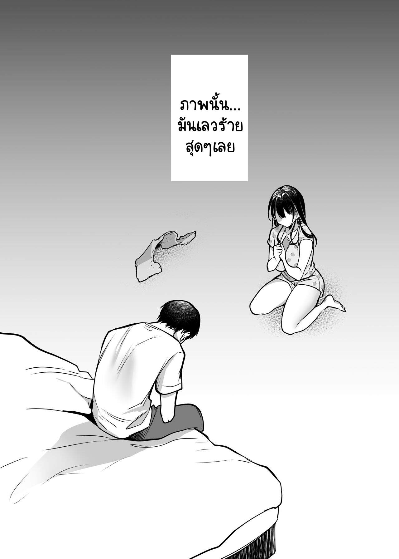 0012.jpg