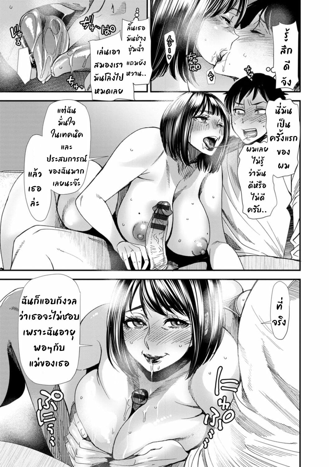 0015.jpg