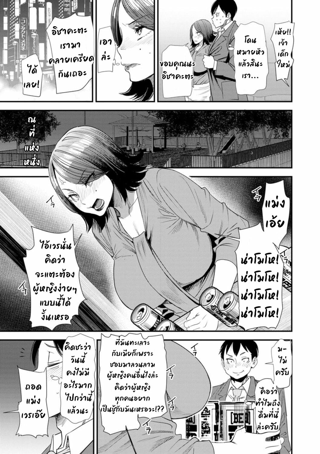0012.jpg