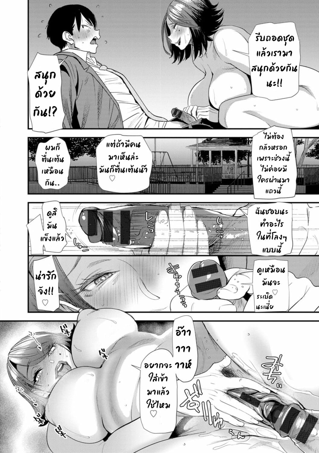 0017.jpg