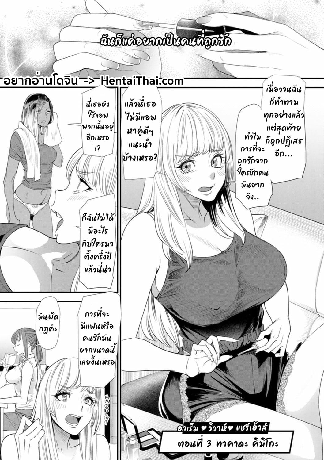 0003.jpg