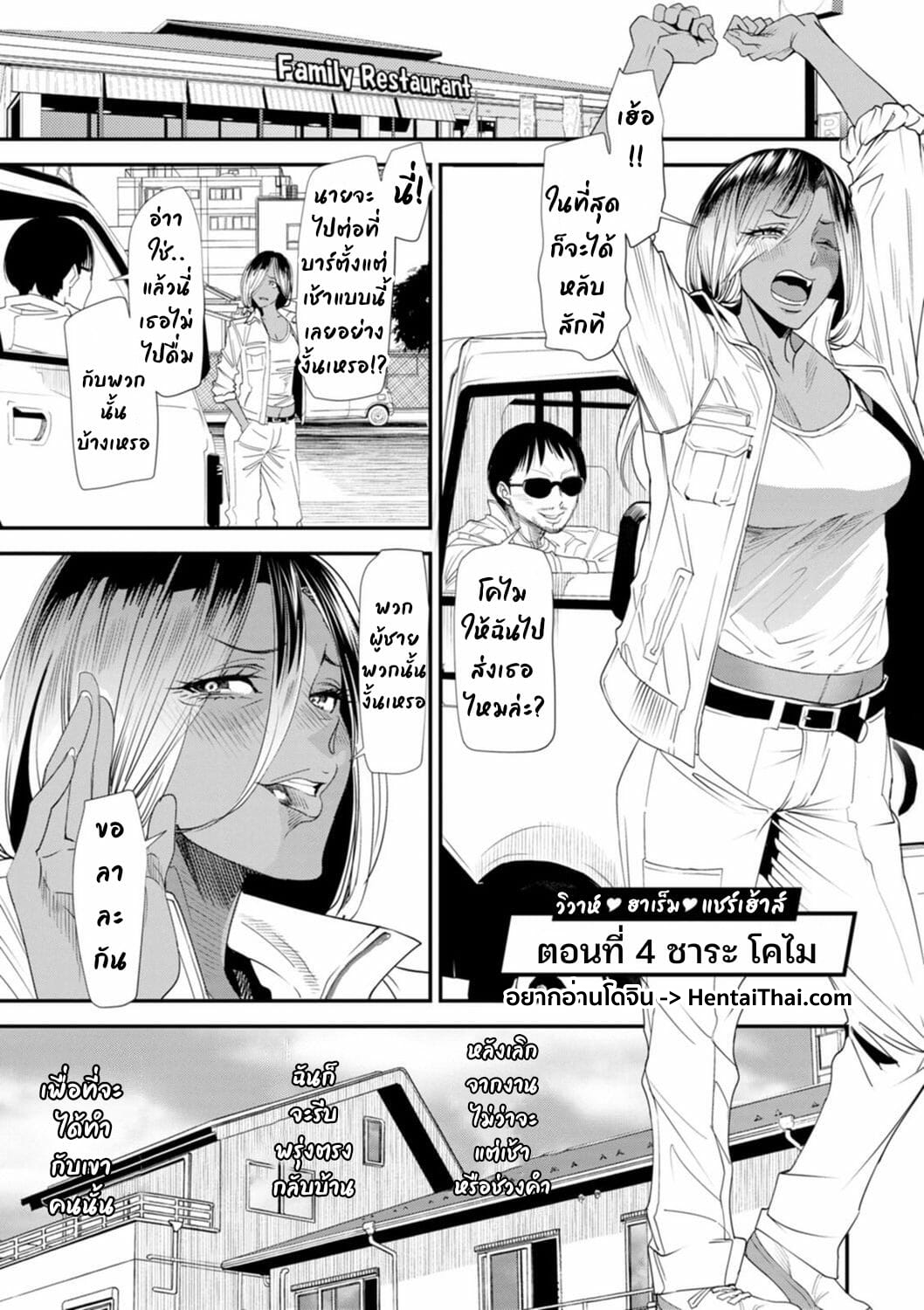 0003.jpg