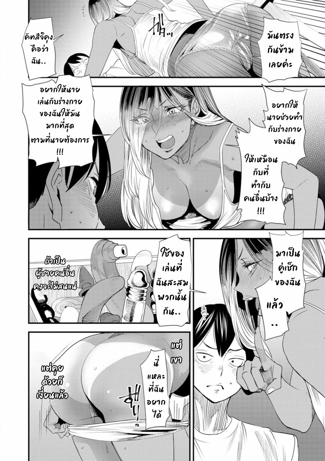 0012.jpg