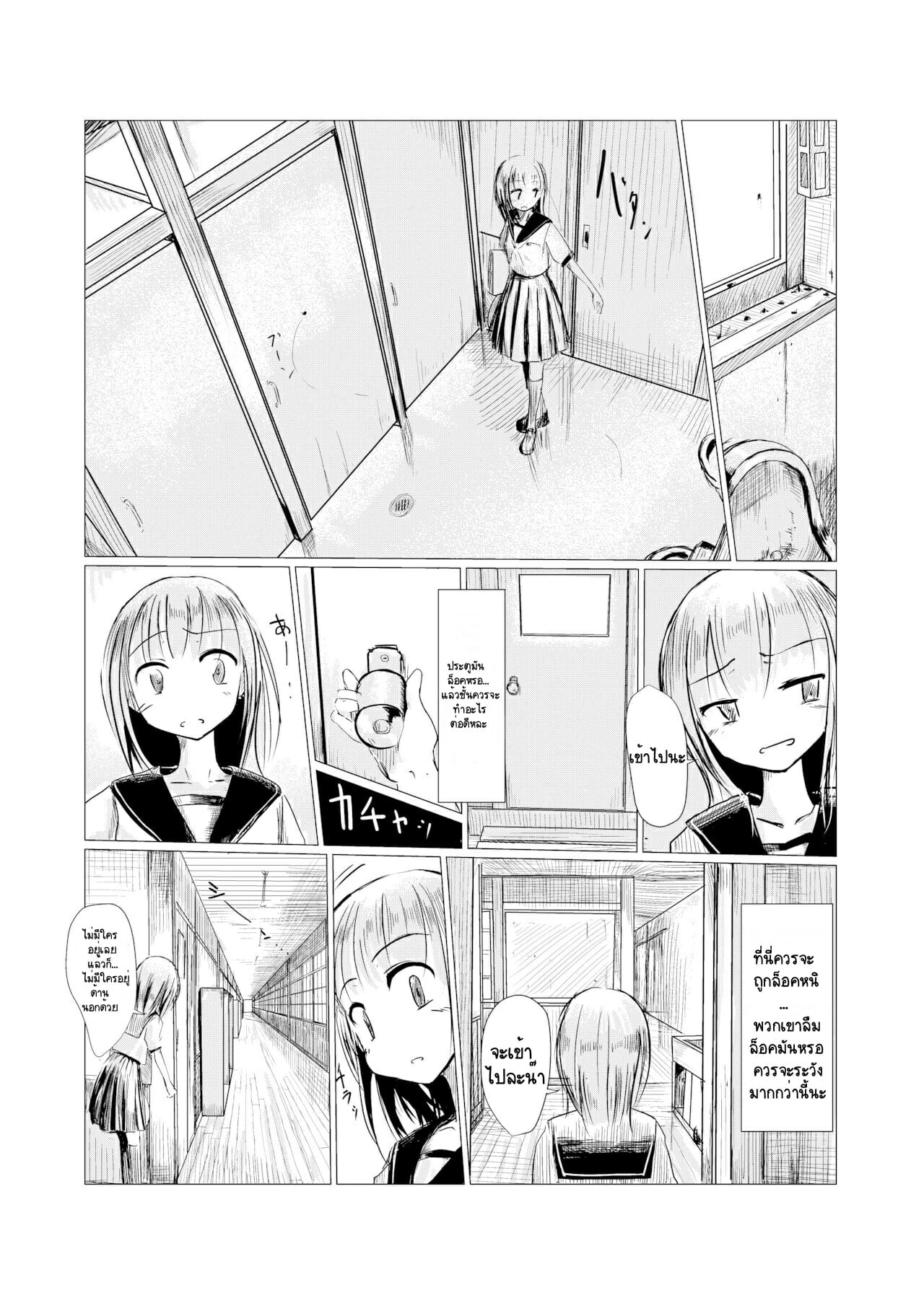 0008.jpg