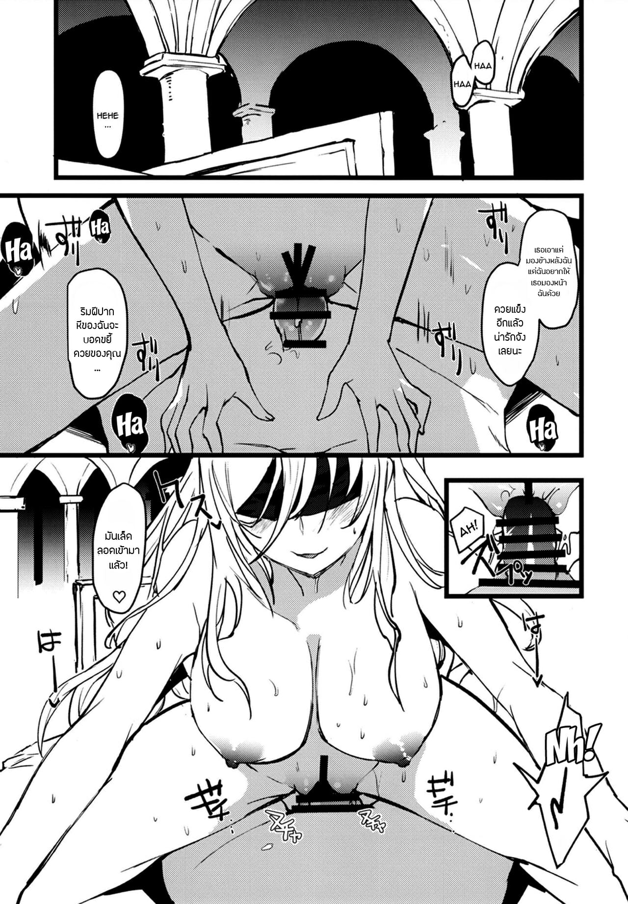 0009.jpg