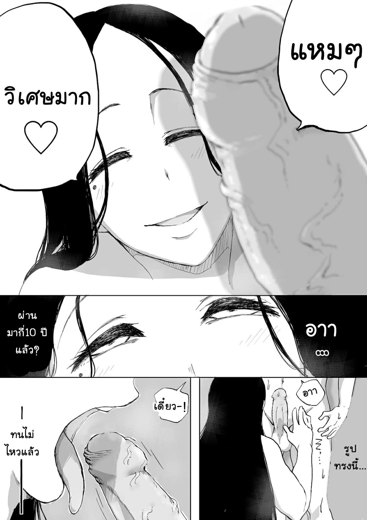 0011.jpg