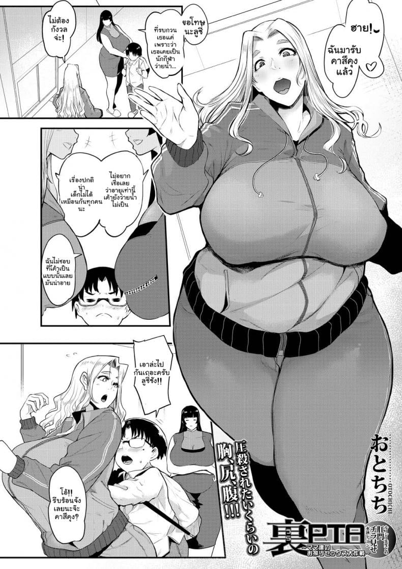0003.jpg
