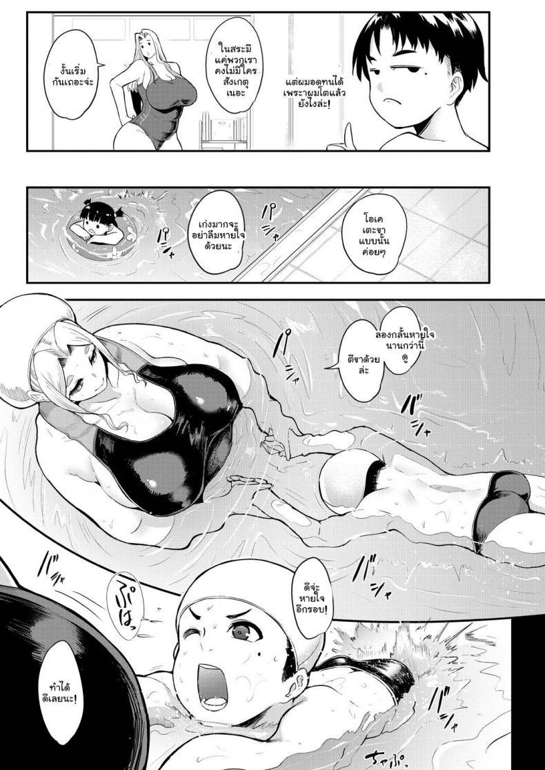 0007.jpg