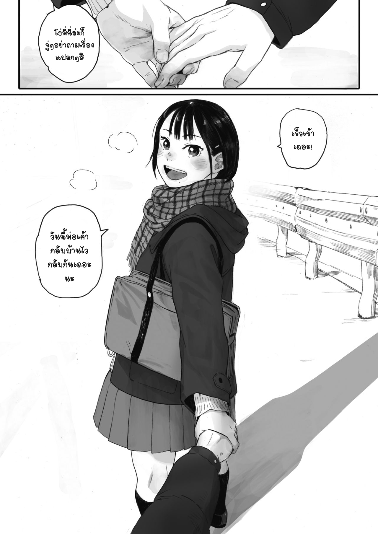 0008.png