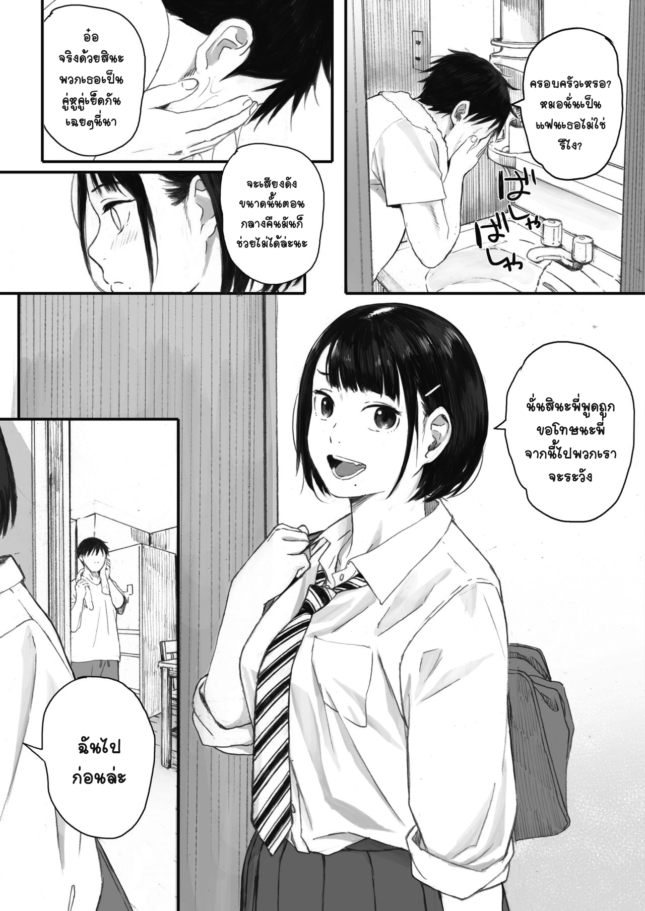 0021.png