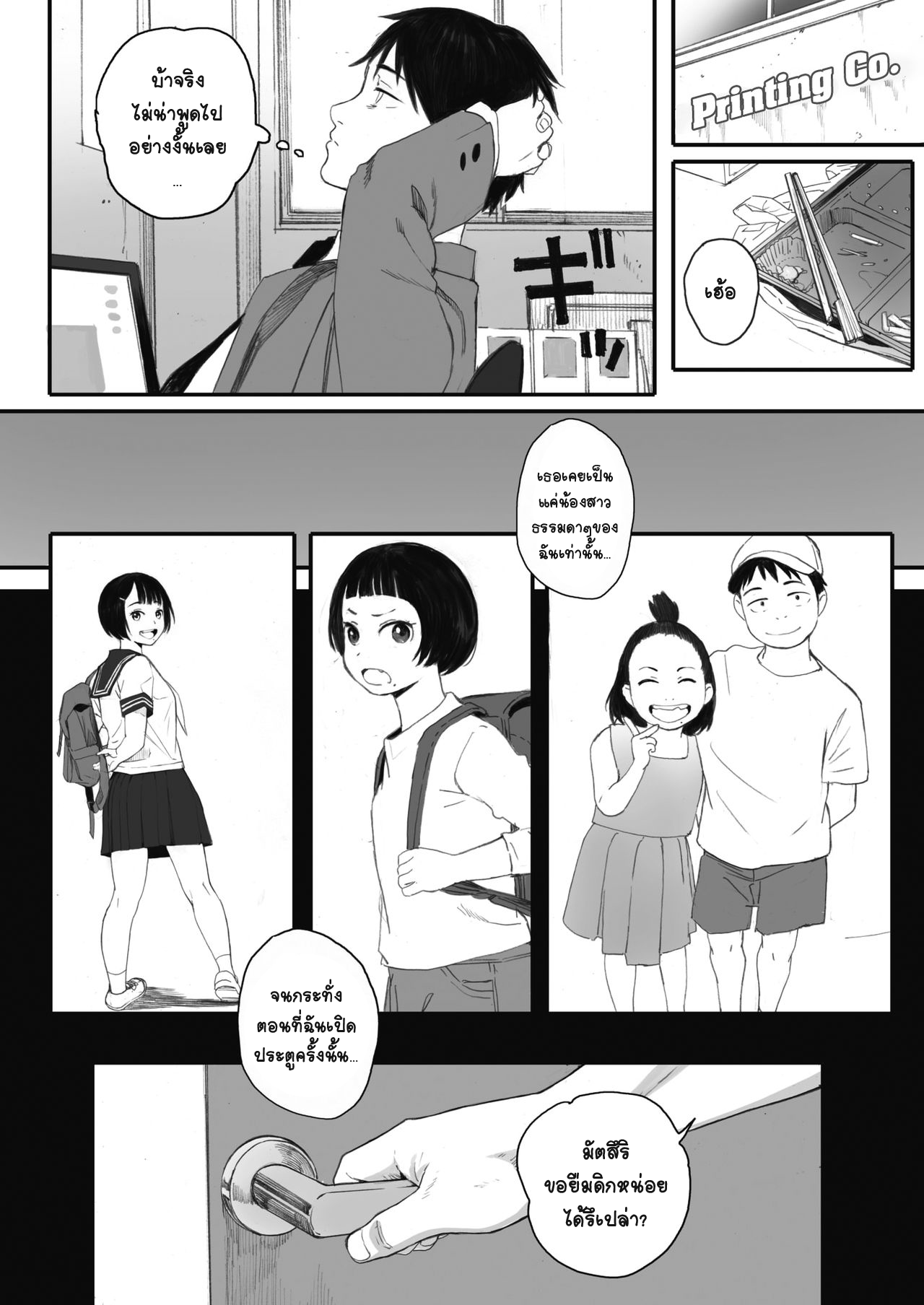0022.png