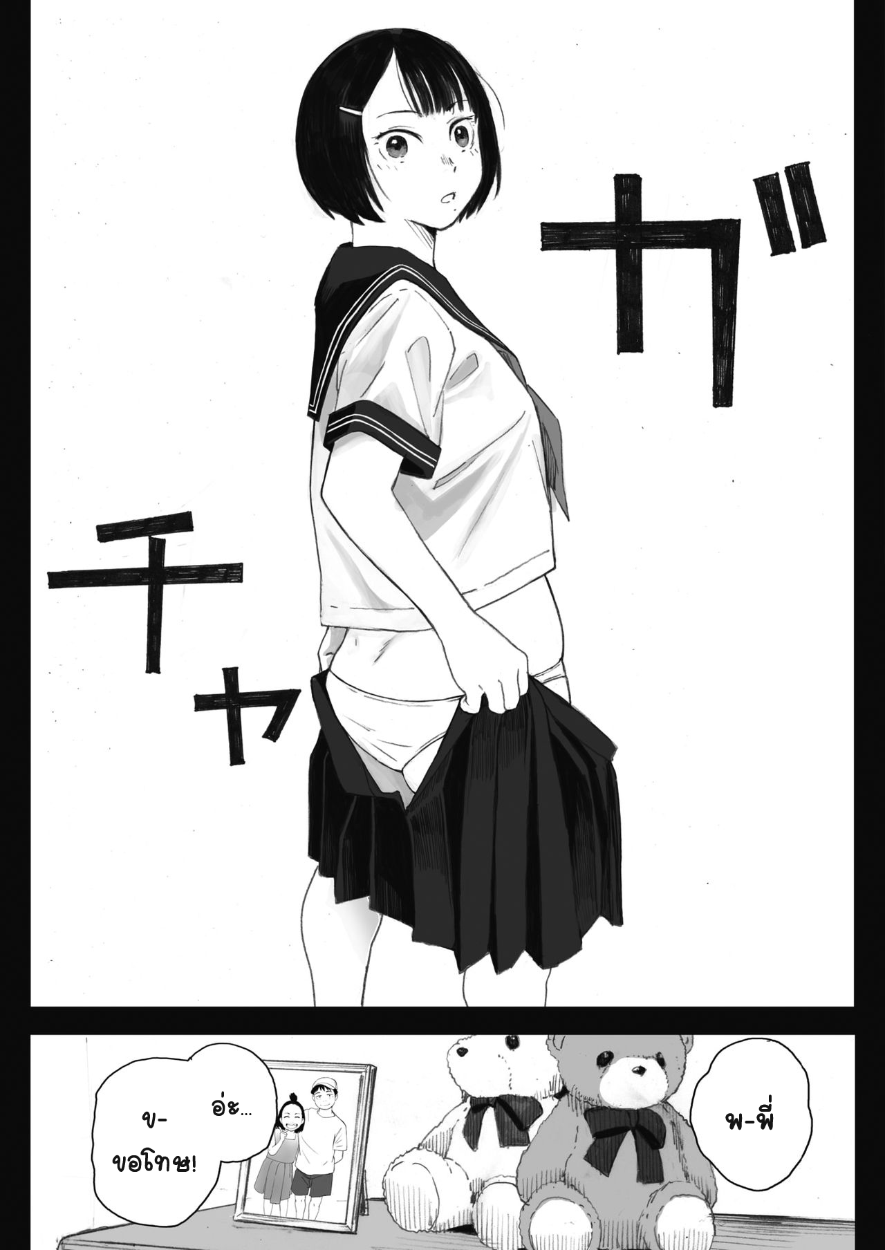 0023.png