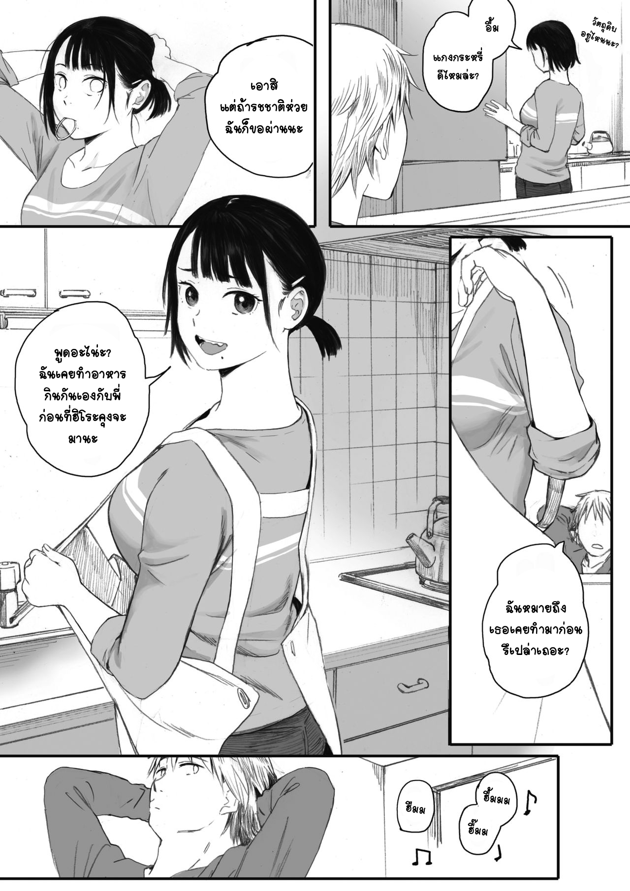 0027.png