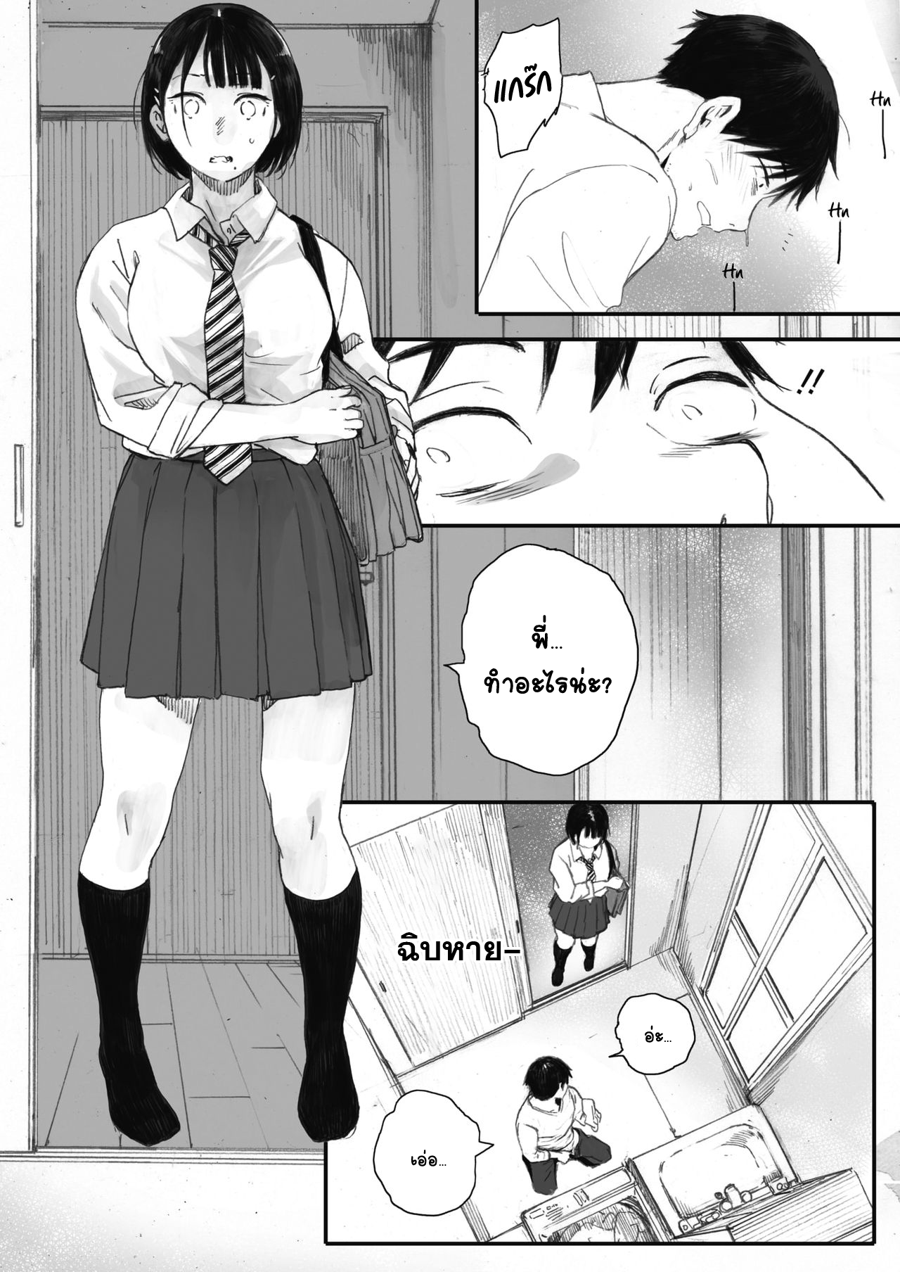 0044.png