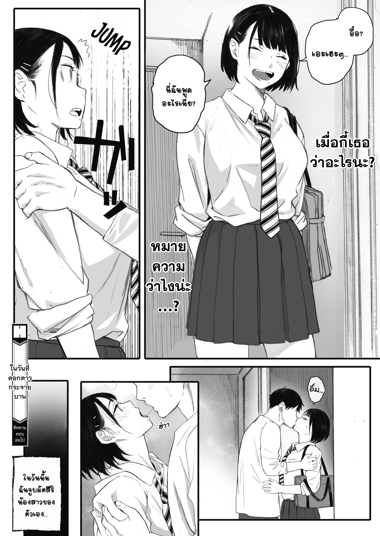 0046.png