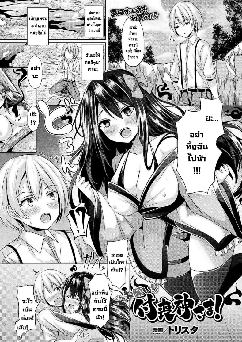 0001.jpg