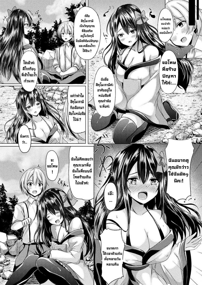 0002.jpg