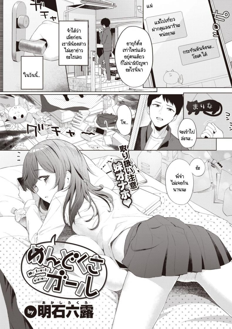 0001.jpg