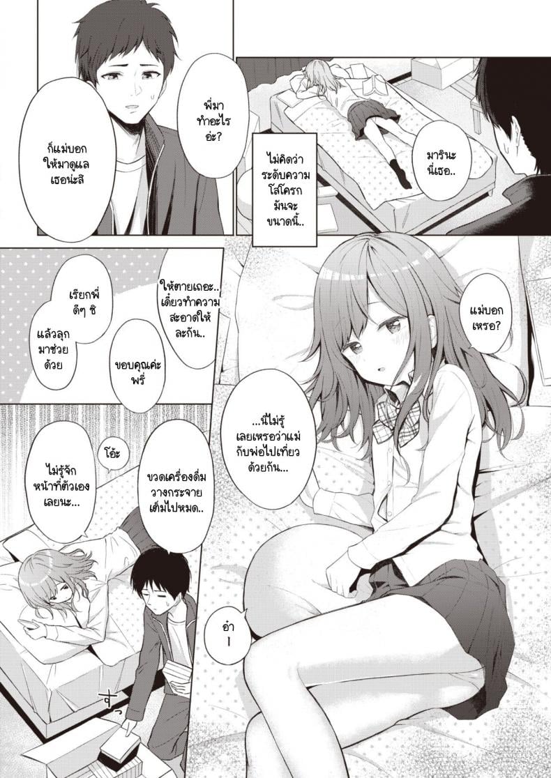 0002.jpg