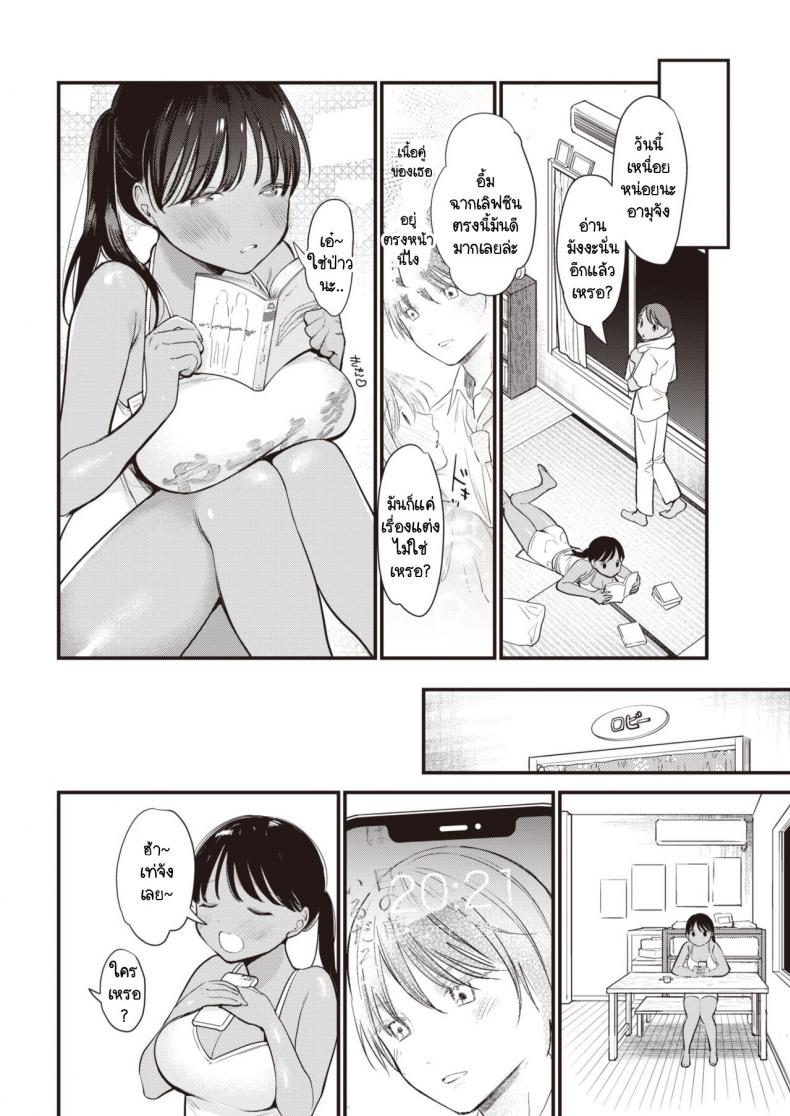 0002.jpg