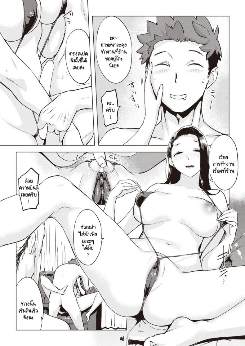 0010.jpg