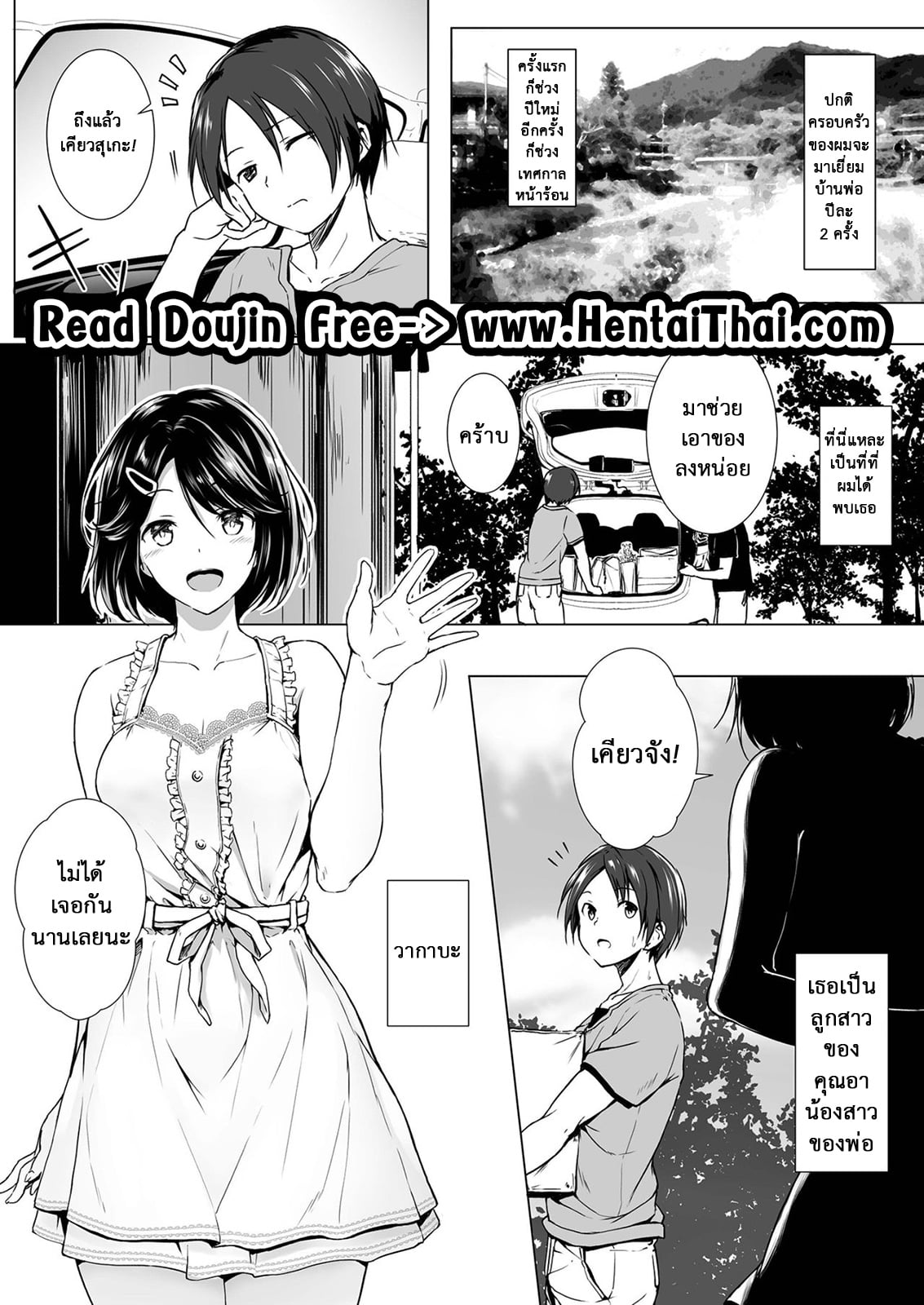 0005.jpg